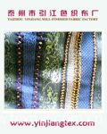 Taizhou Yinjiang Yarn-dyed Fabric Factory